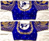 Mor By Ruhi Silk Wedding Wear Designer Wholesale Blouse Manufacturers